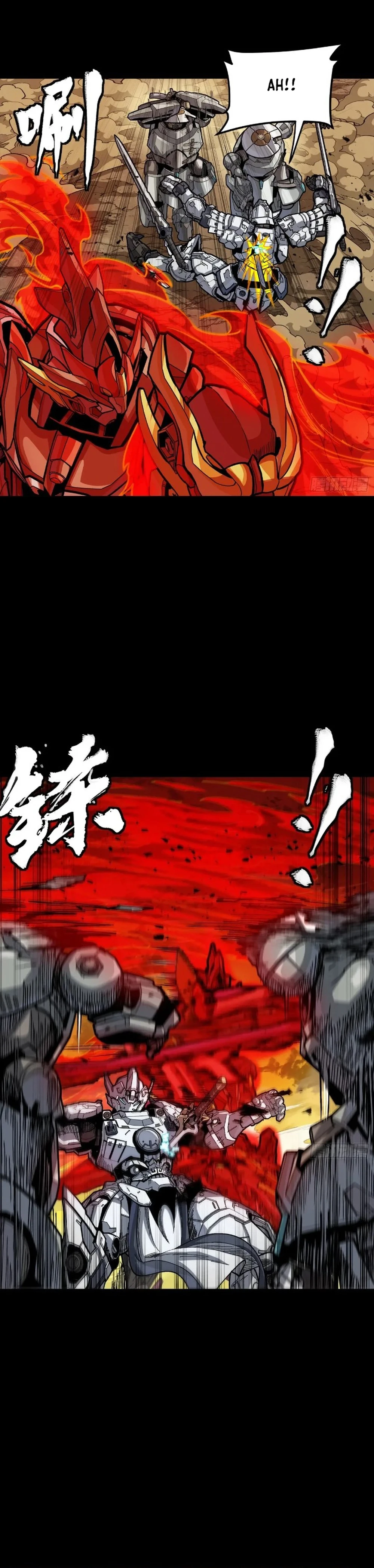 Page 4 of Chapter 272