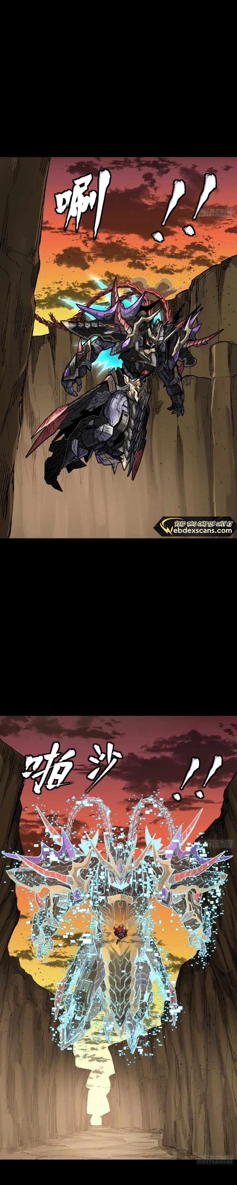 Page 14 of Chapter 272