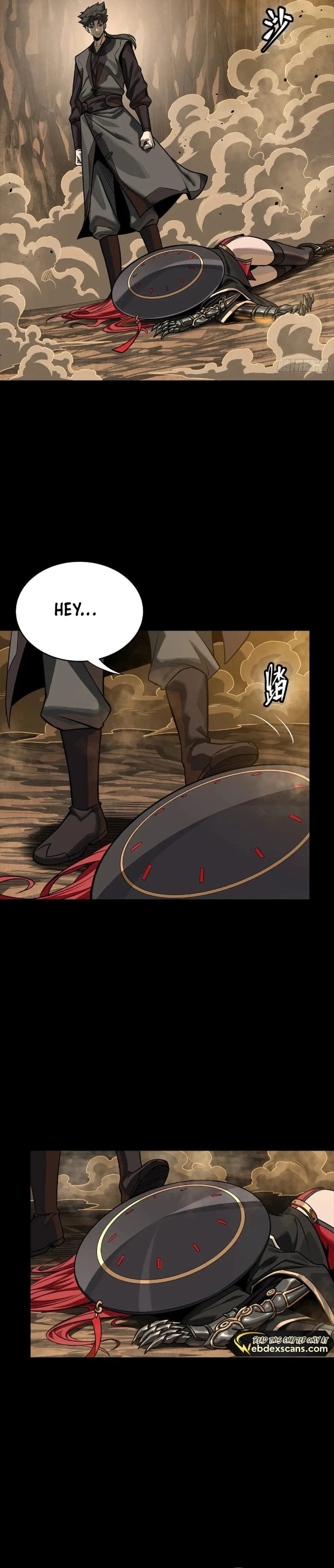 Page 17 of Chapter 272