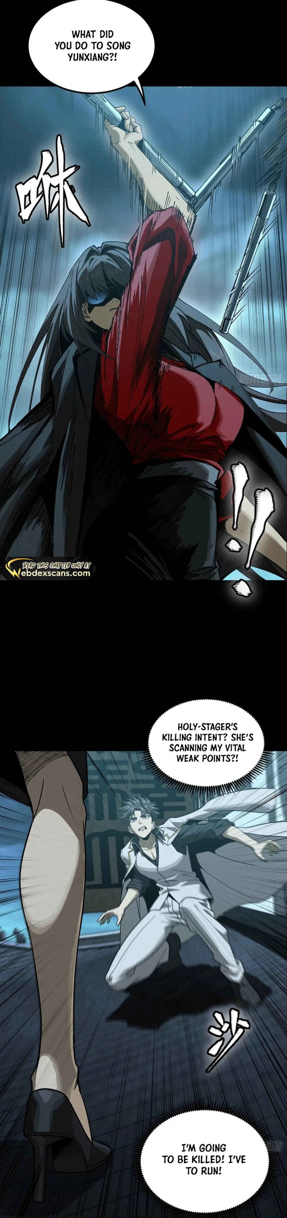 Page 13 of Chapter 273