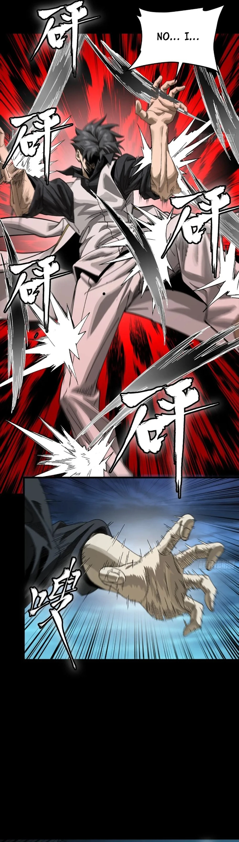 Page 16 of Chapter 273