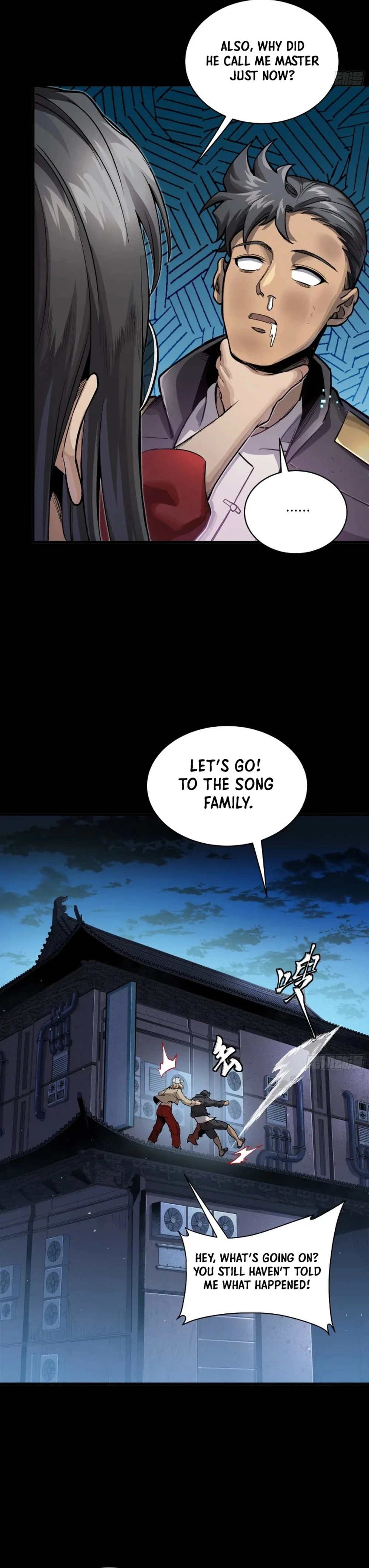 Page 21 of Chapter 273