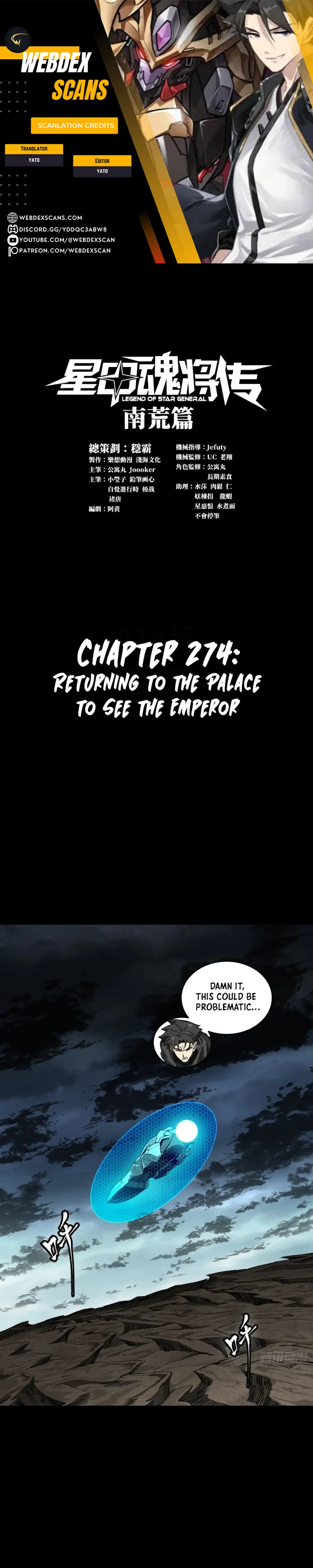Page 1 of Chapter 274