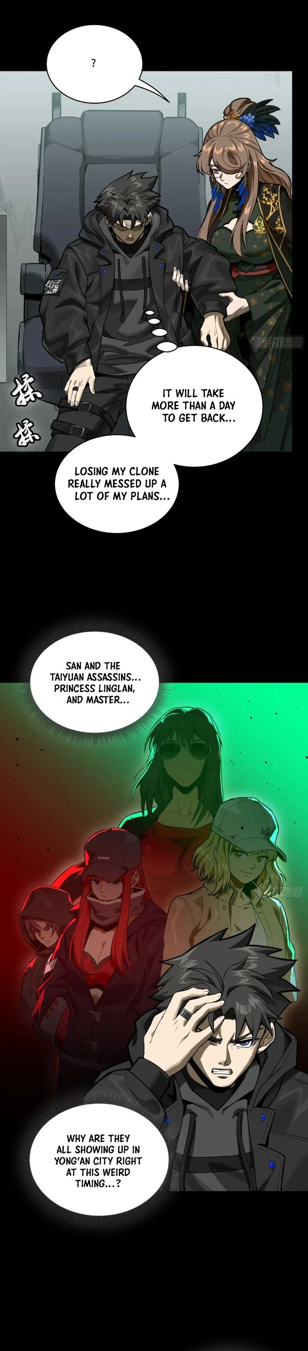 Page 2 of Chapter 274