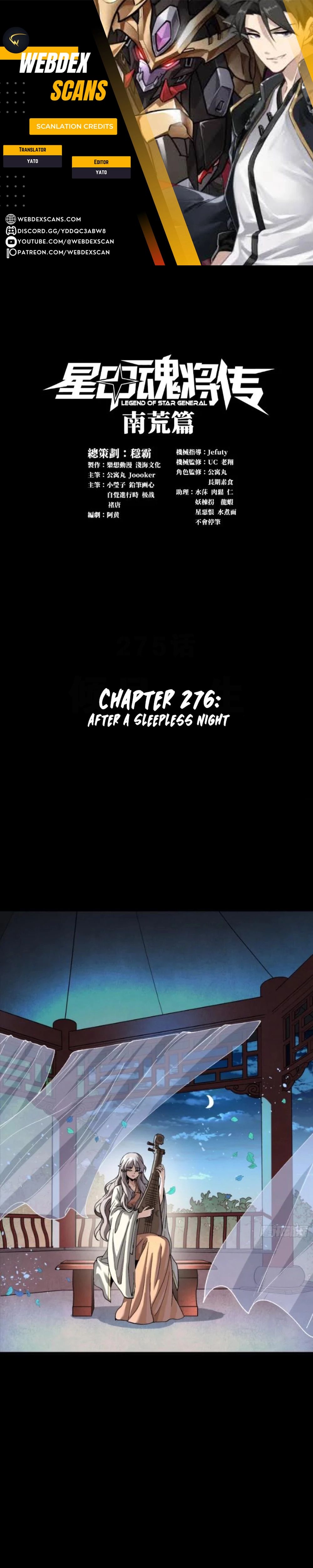 Page 1 of Chapter 276