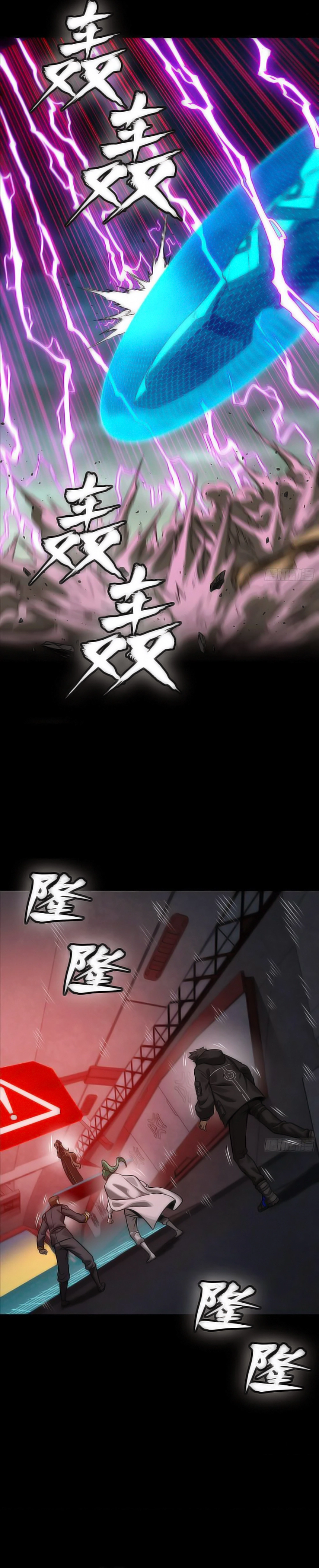 Page 13 of Chapter 276