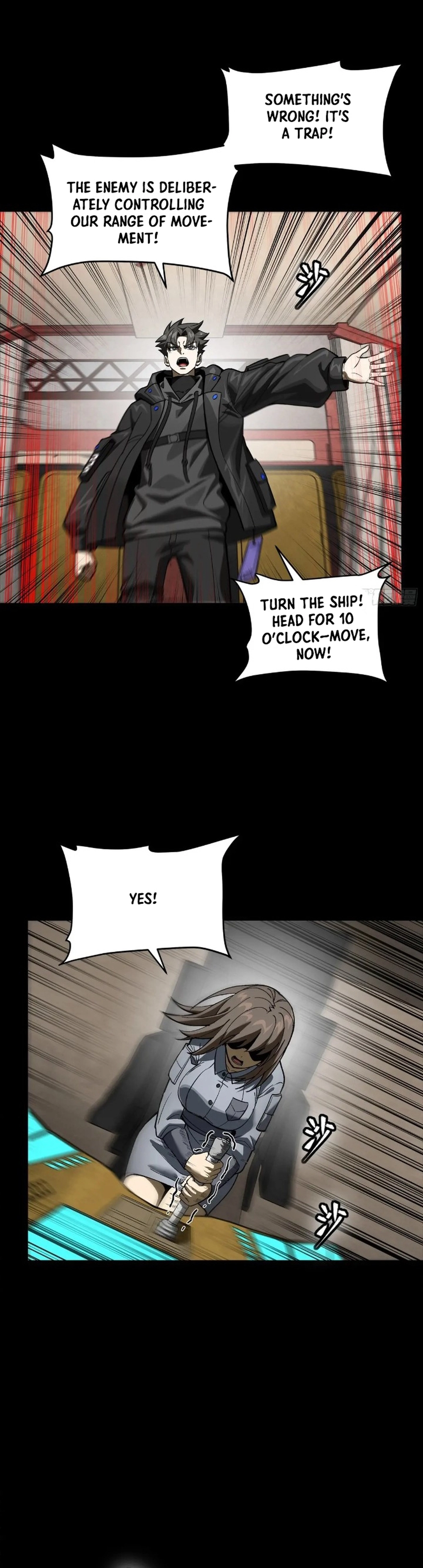 Page 3 of Chapter 277