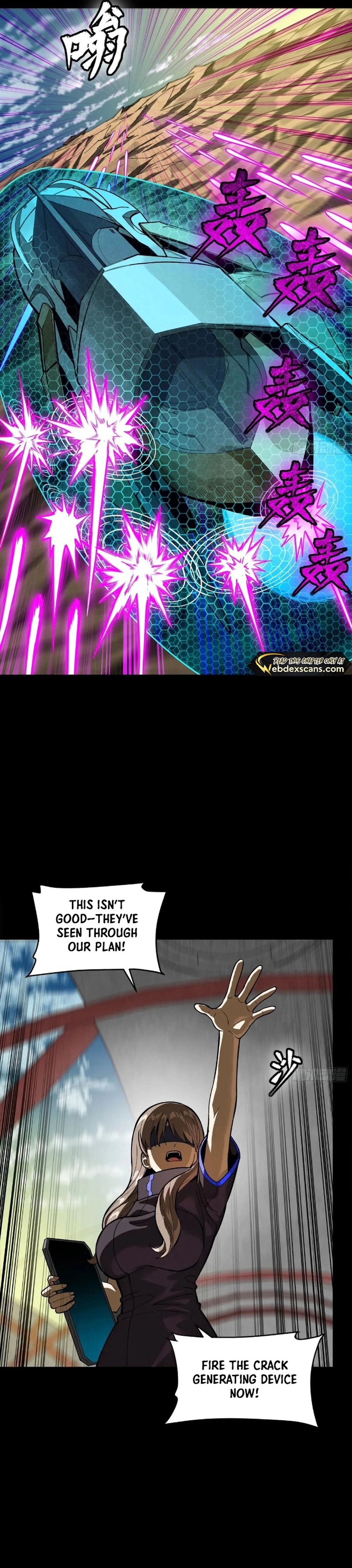 Page 4 of Chapter 277