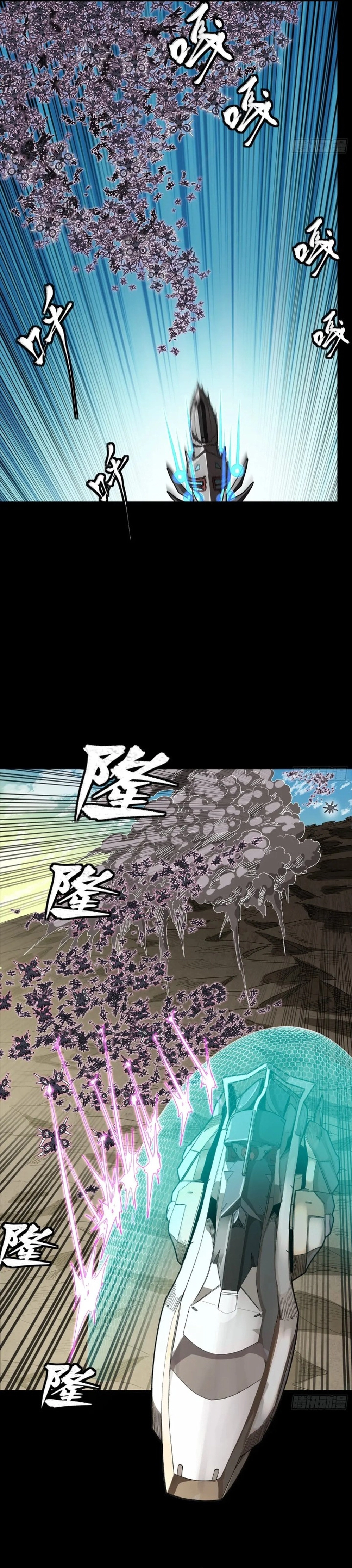 Page 11 of Chapter 277