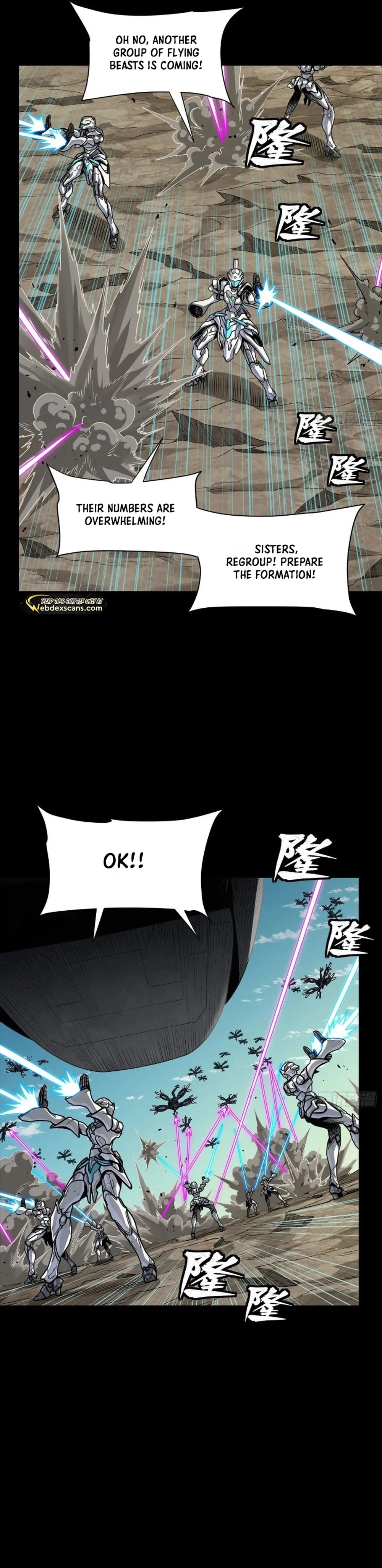 Page 20 of Chapter 277