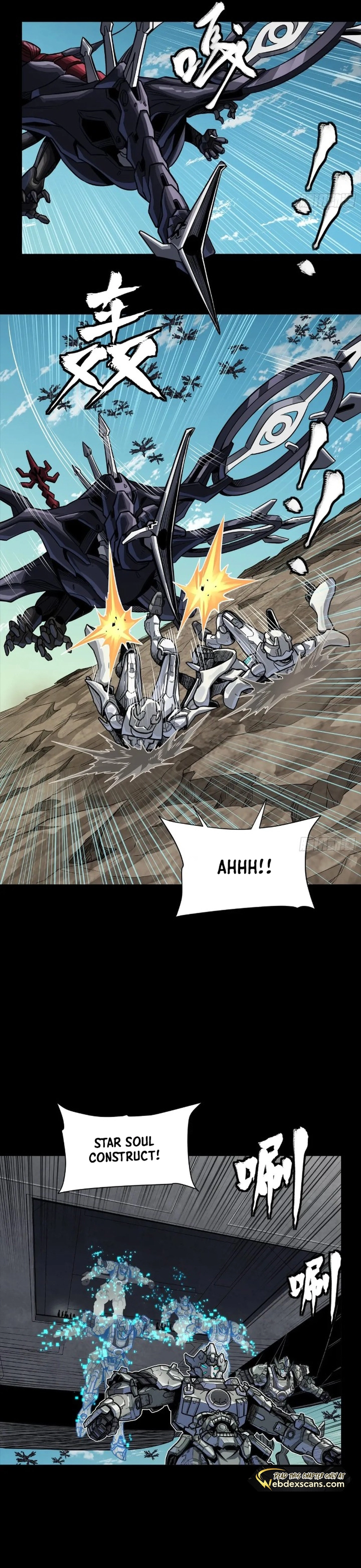 Page 21 of Chapter 277