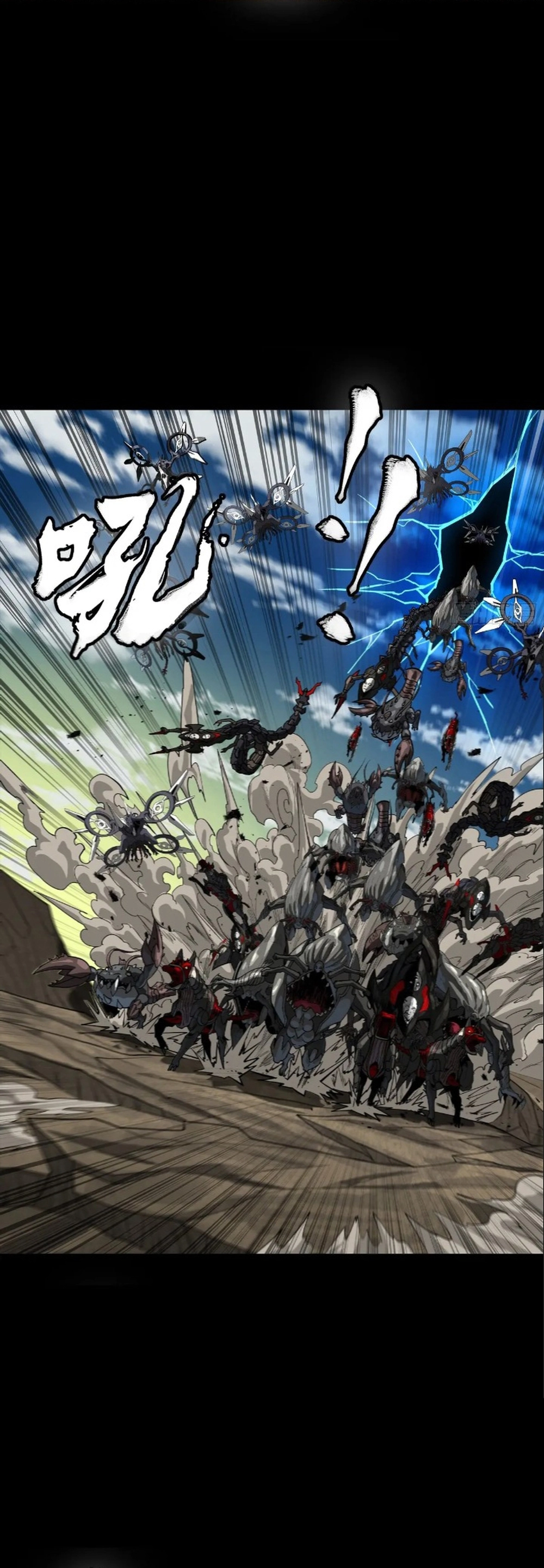 Page 3 of Chapter 278