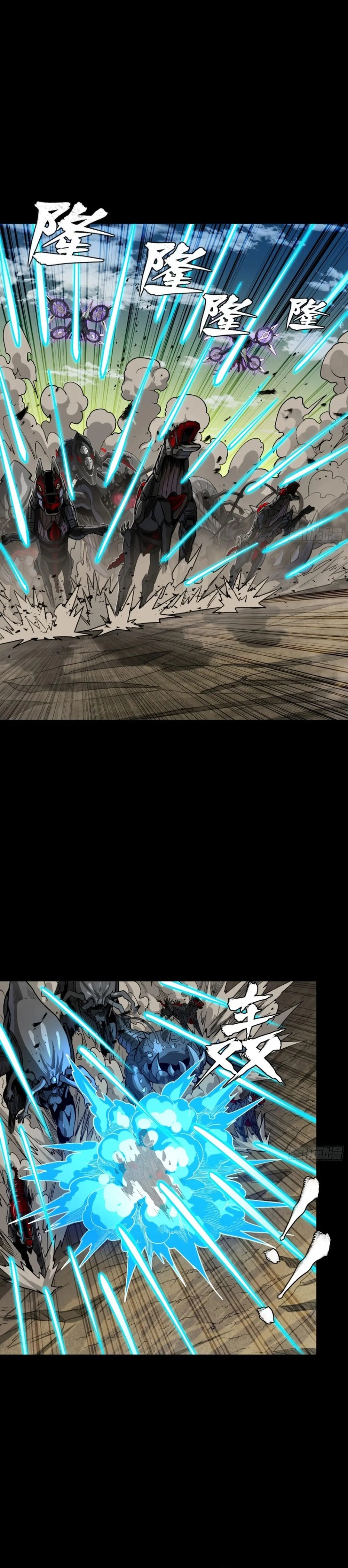 Page 6 of Chapter 278