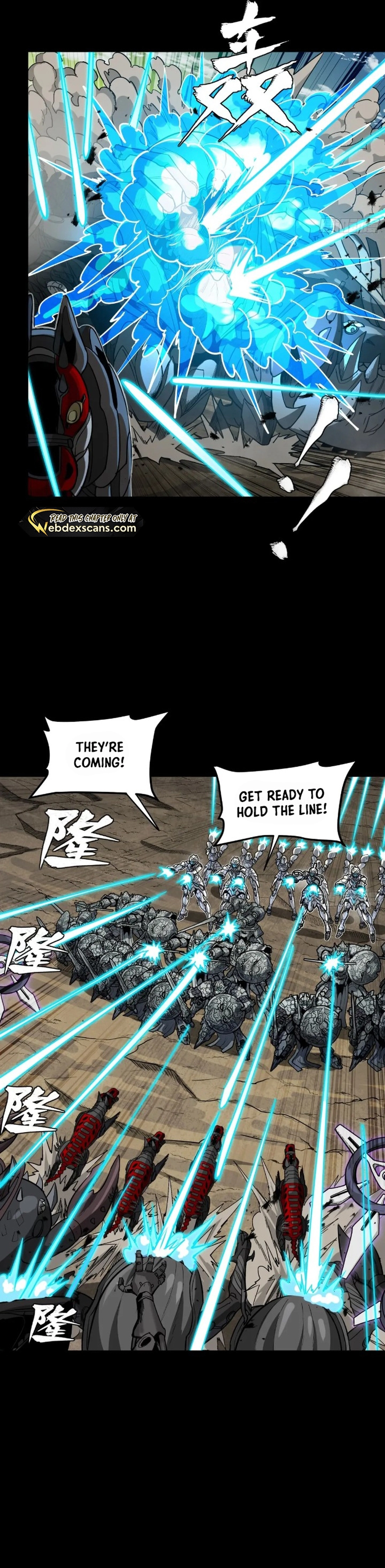 Page 7 of Chapter 278