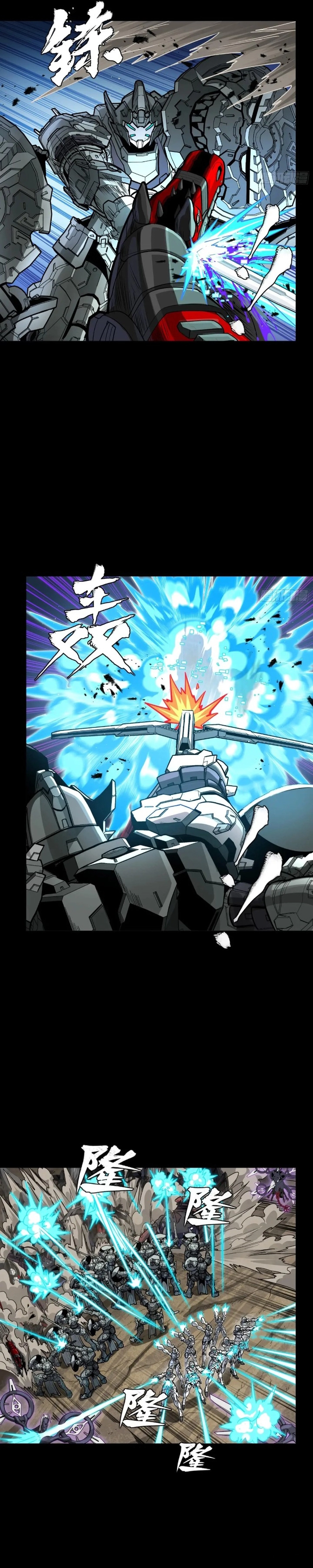 Page 9 of Chapter 278