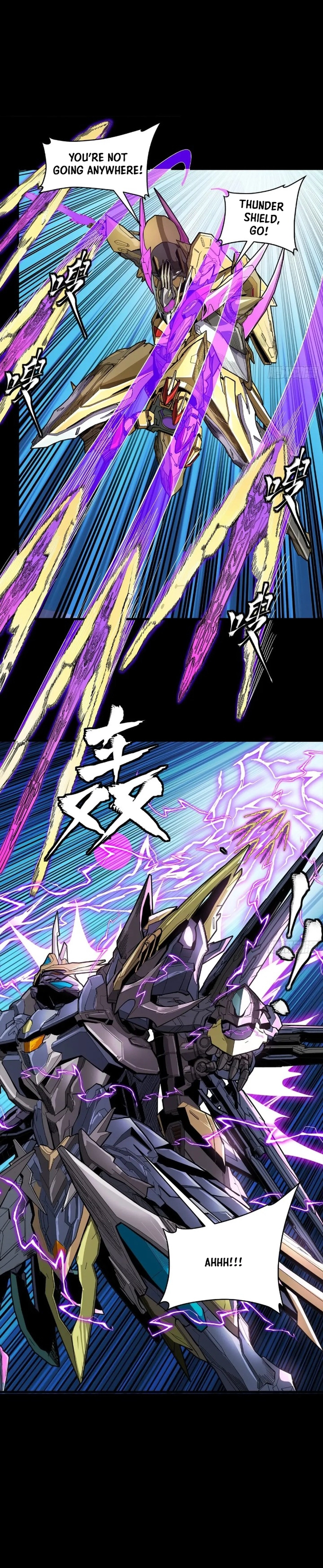 Page 12 of Chapter 278