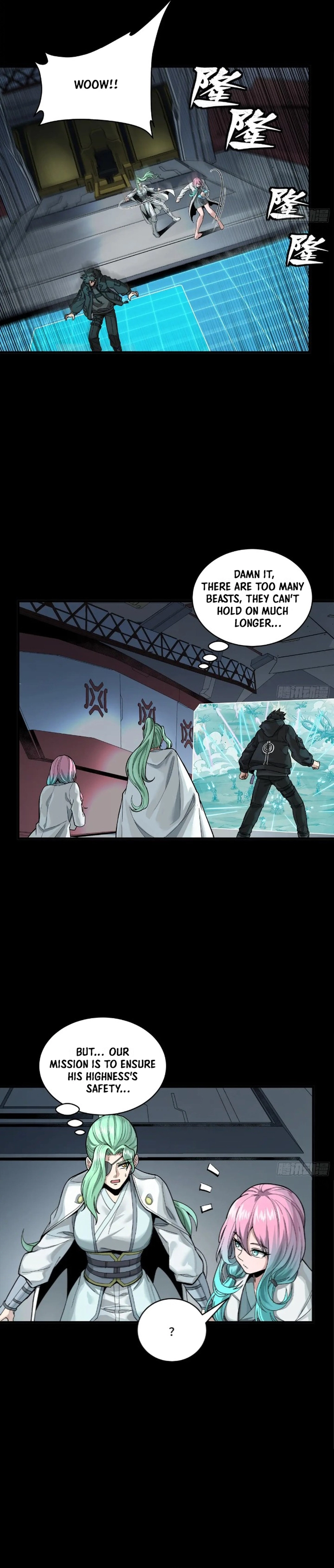 Page 17 of Chapter 278