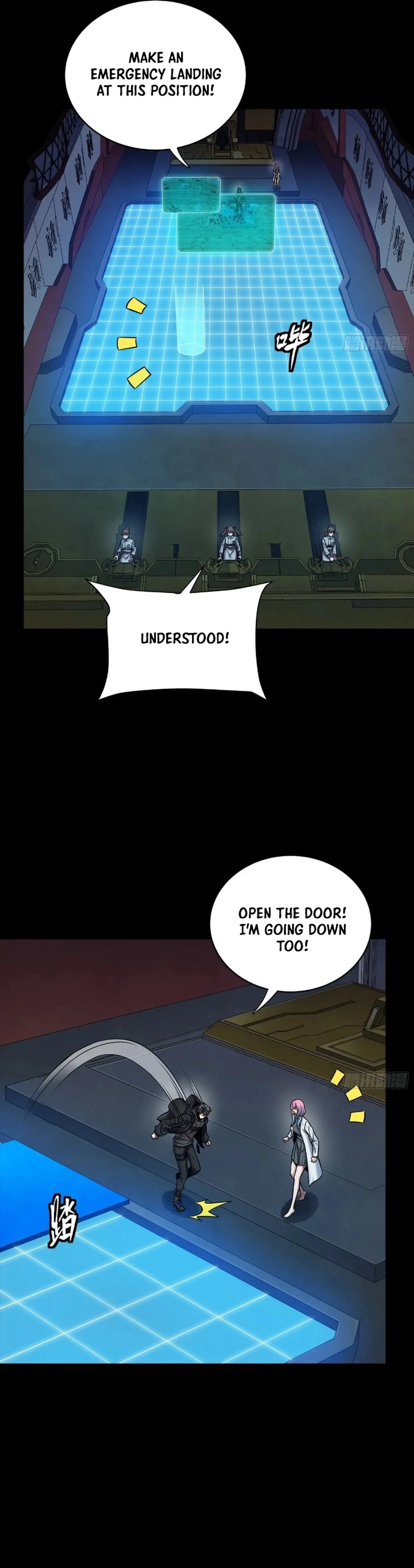 Page 3 of Chapter 279