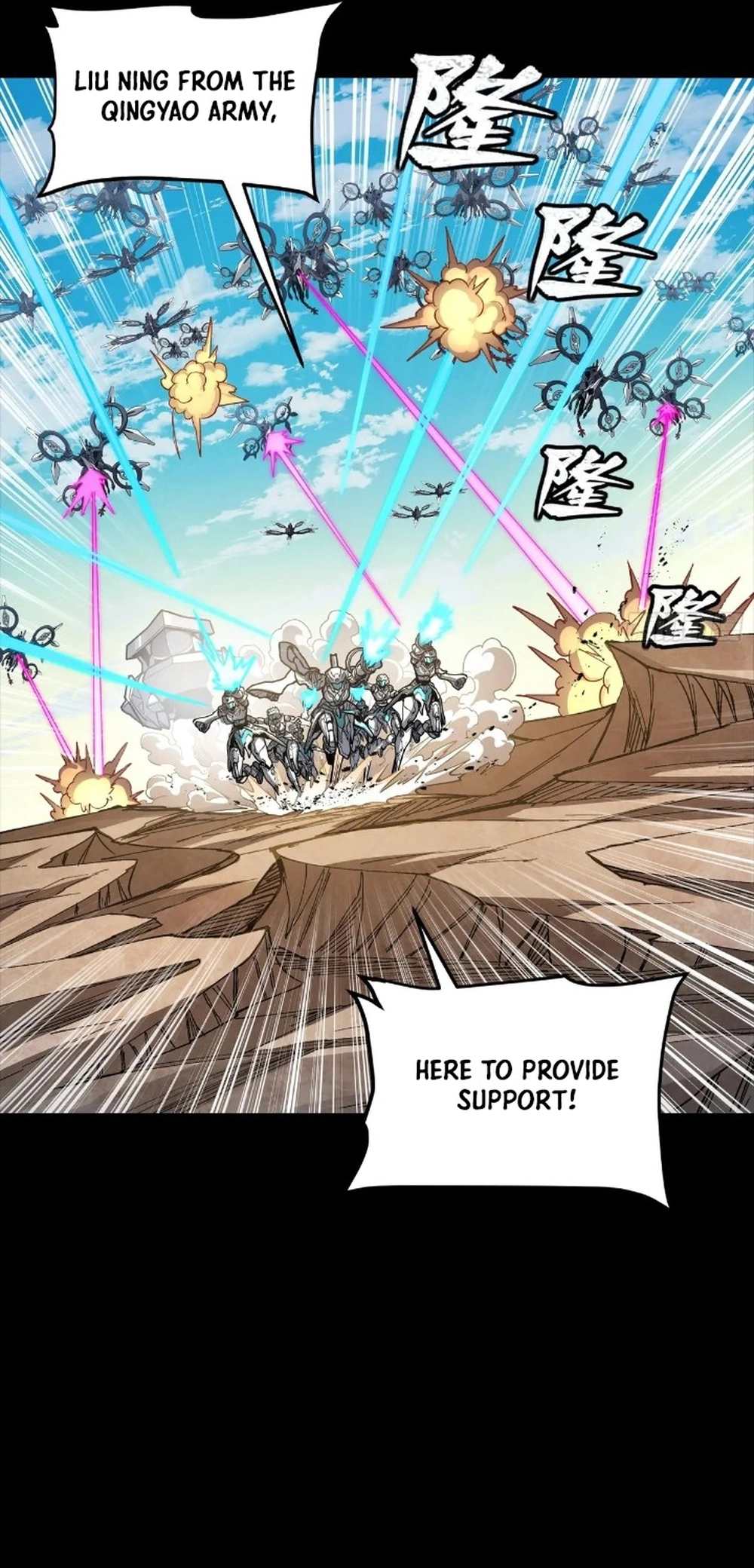 Page 13 of Chapter 279