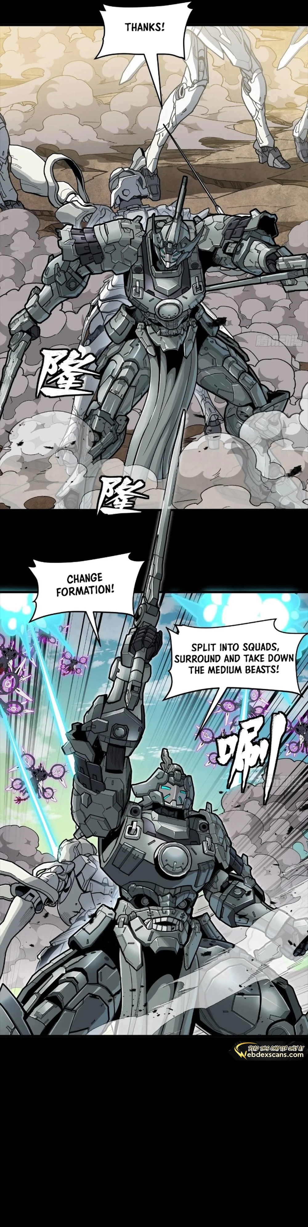 Page 14 of Chapter 279