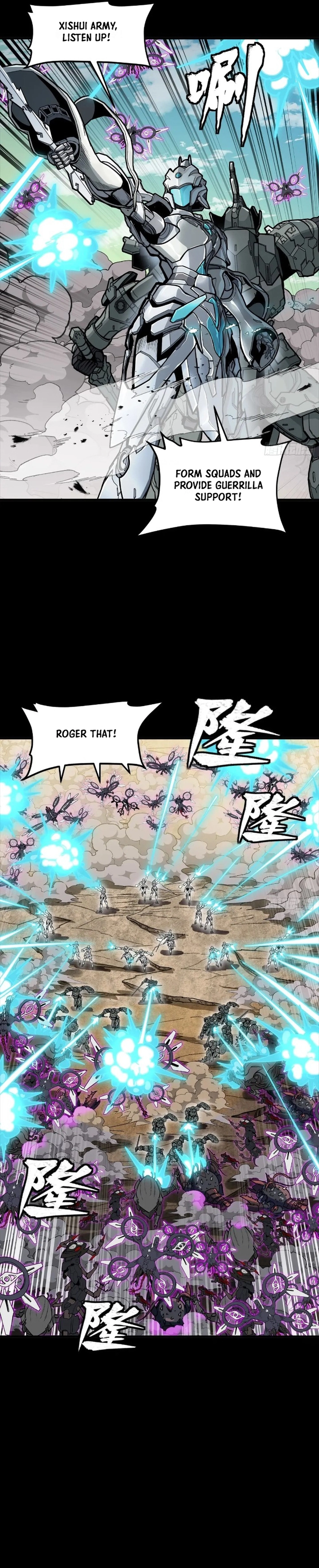 Page 15 of Chapter 279