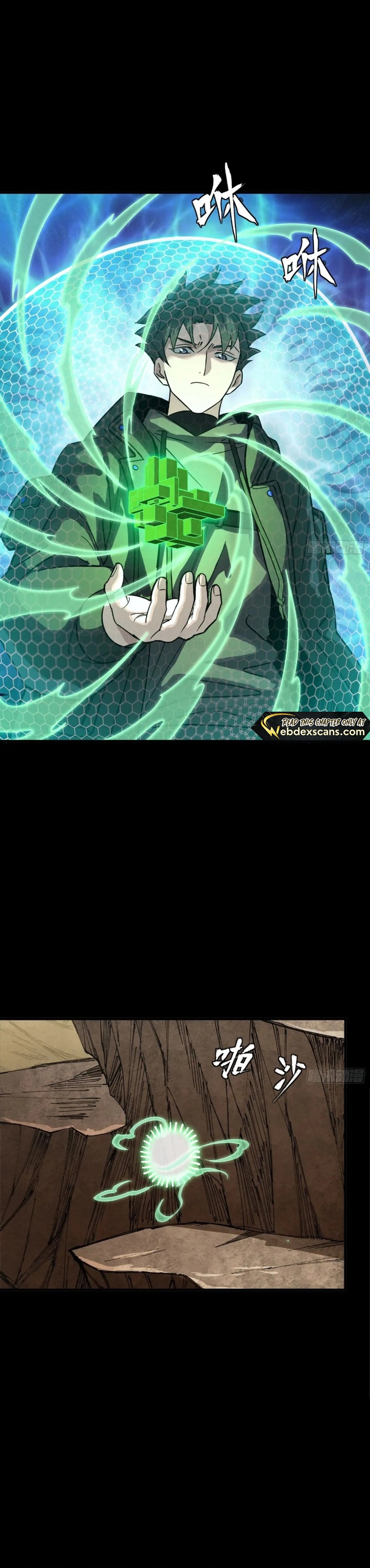 Page 17 of Chapter 279