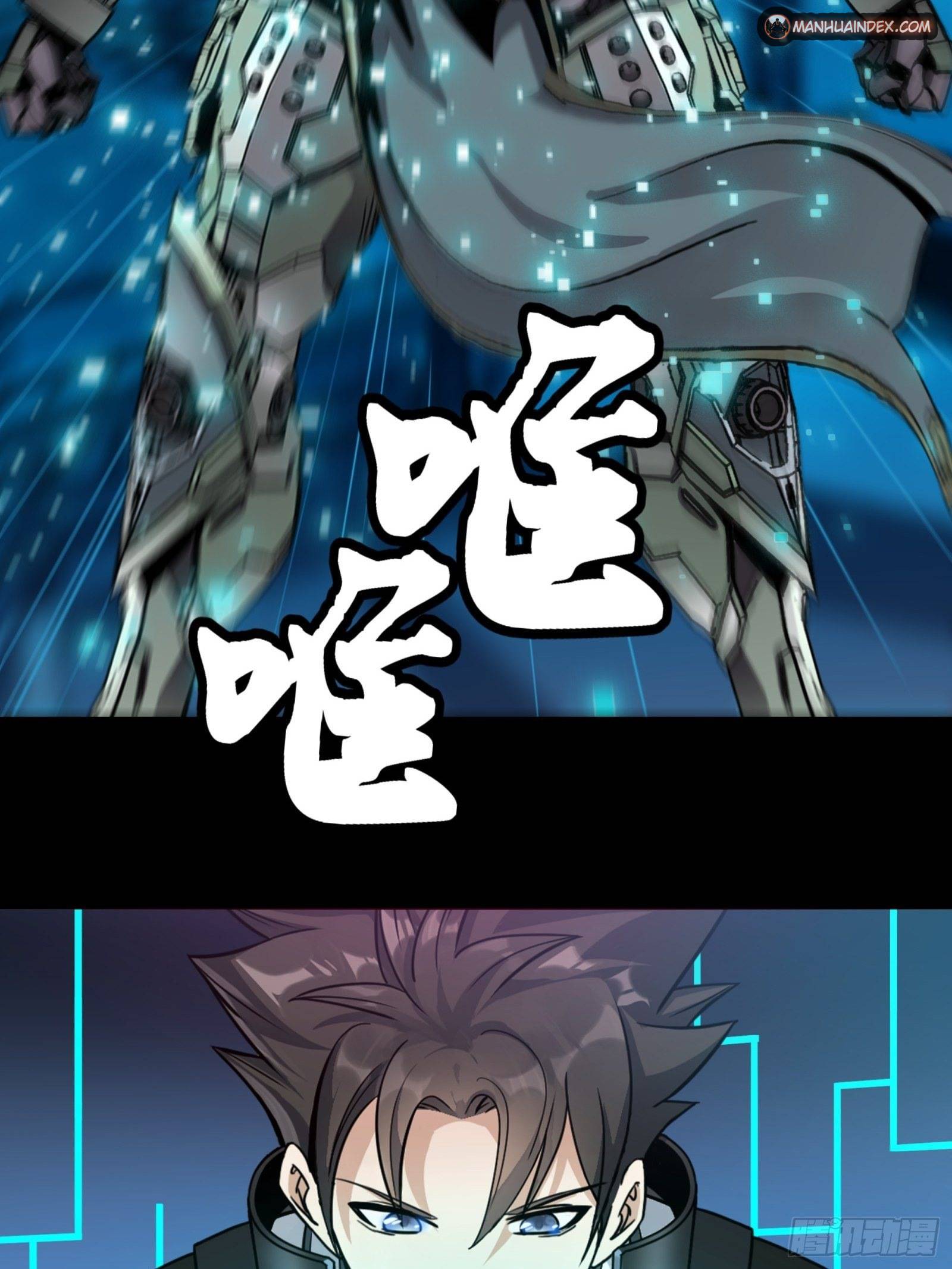 Page 10 of Chapter 28