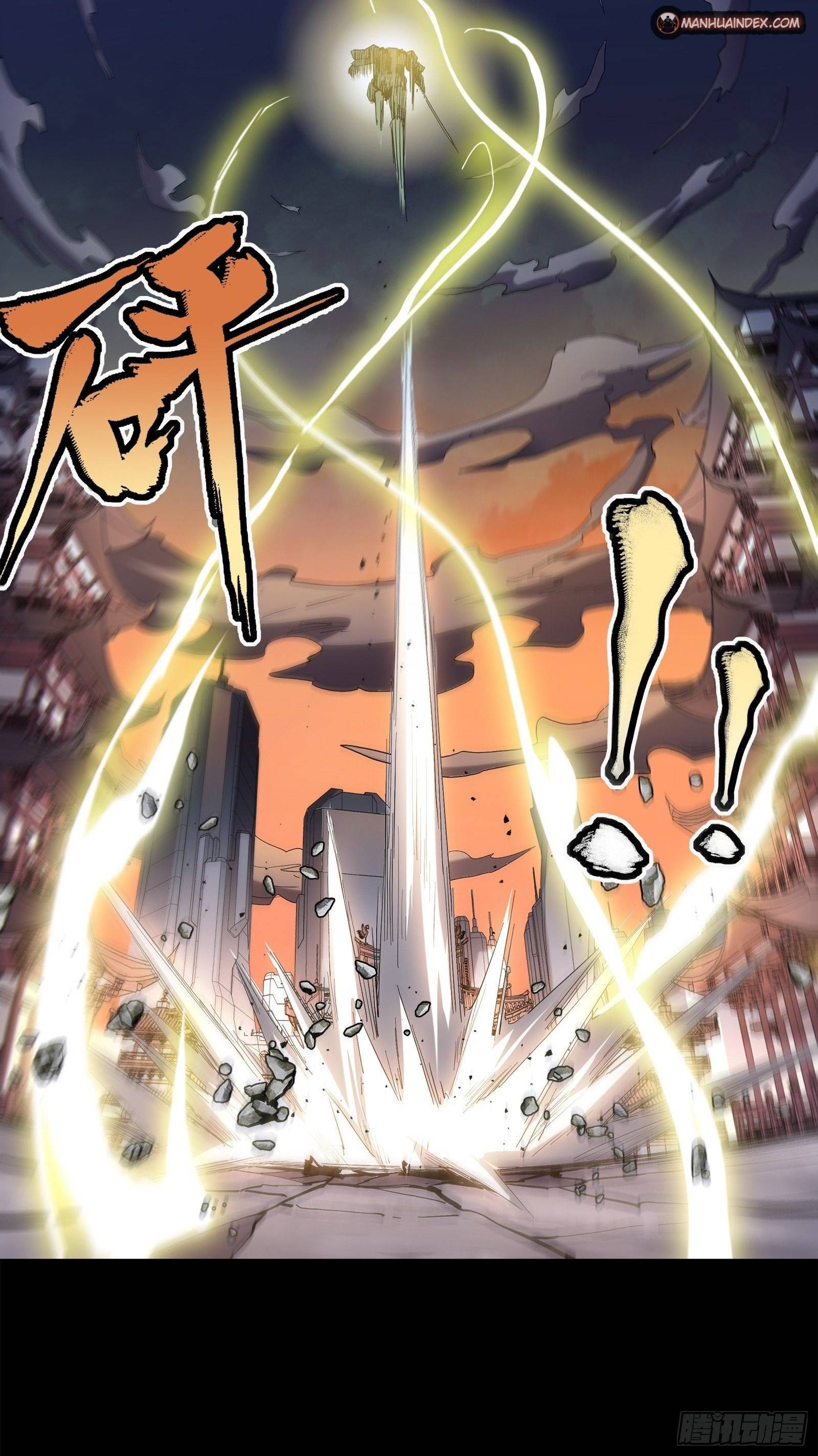 Page 15 of Chapter 28