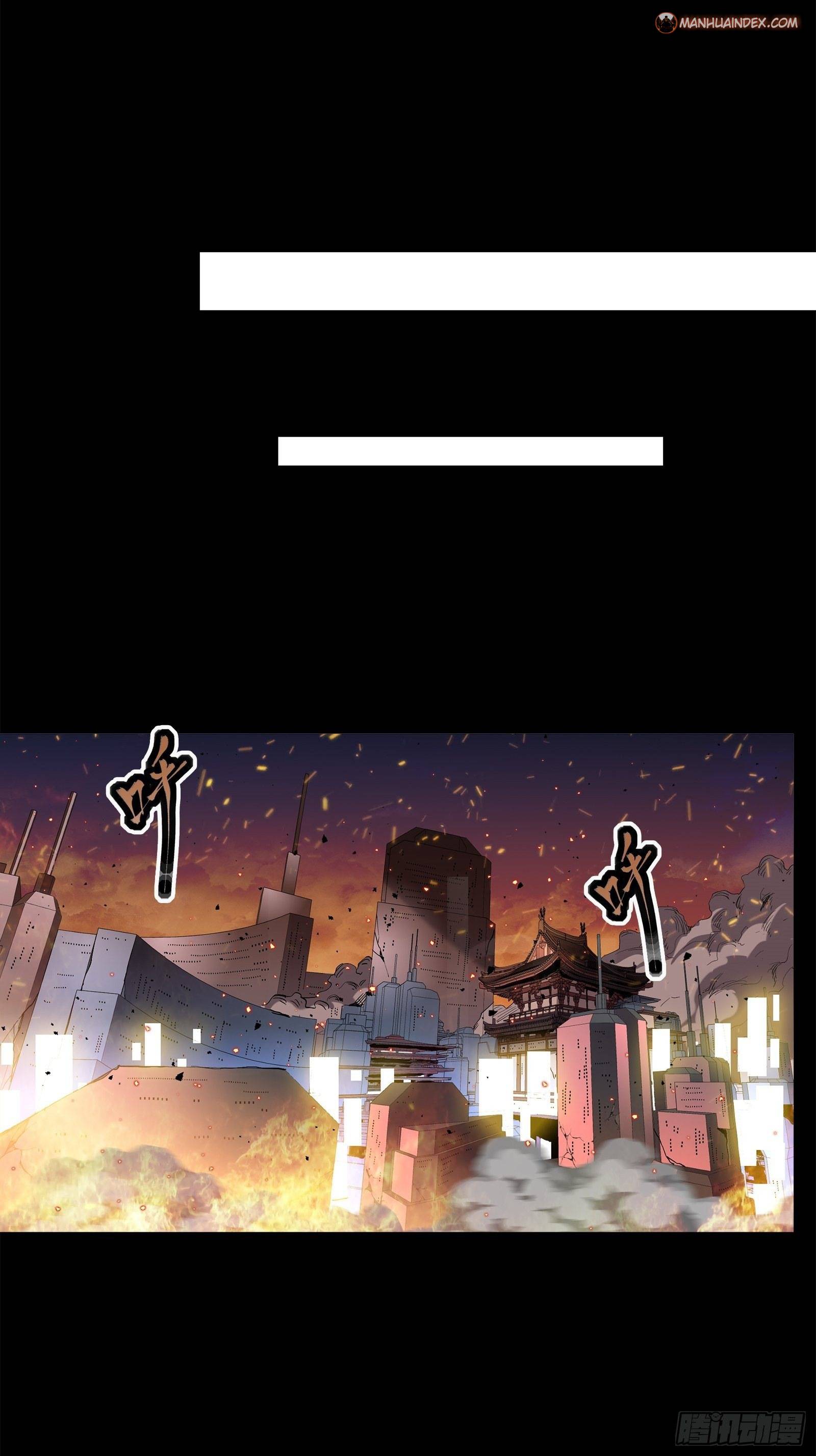 Page 16 of Chapter 28