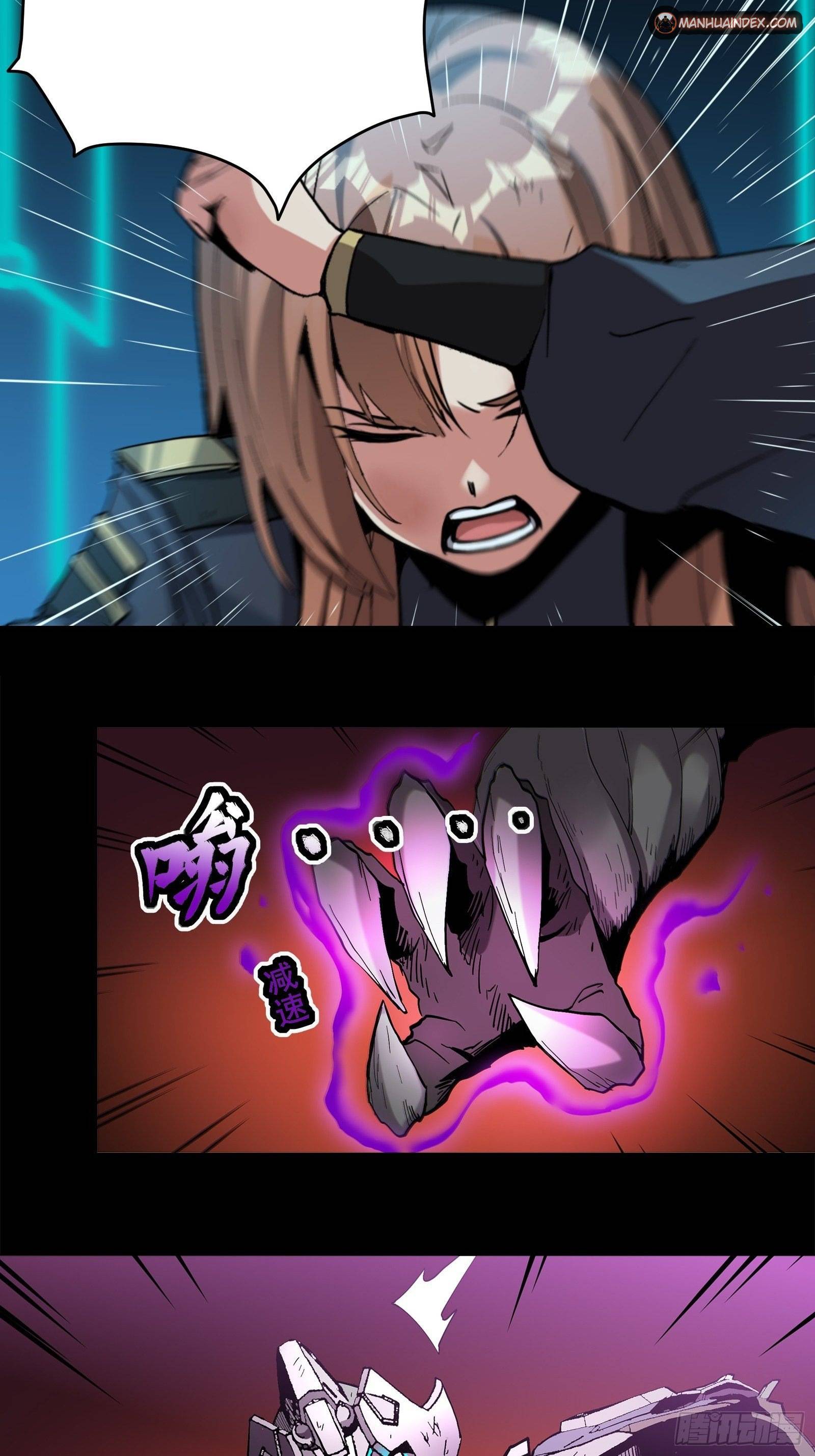 Page 18 of Chapter 28
