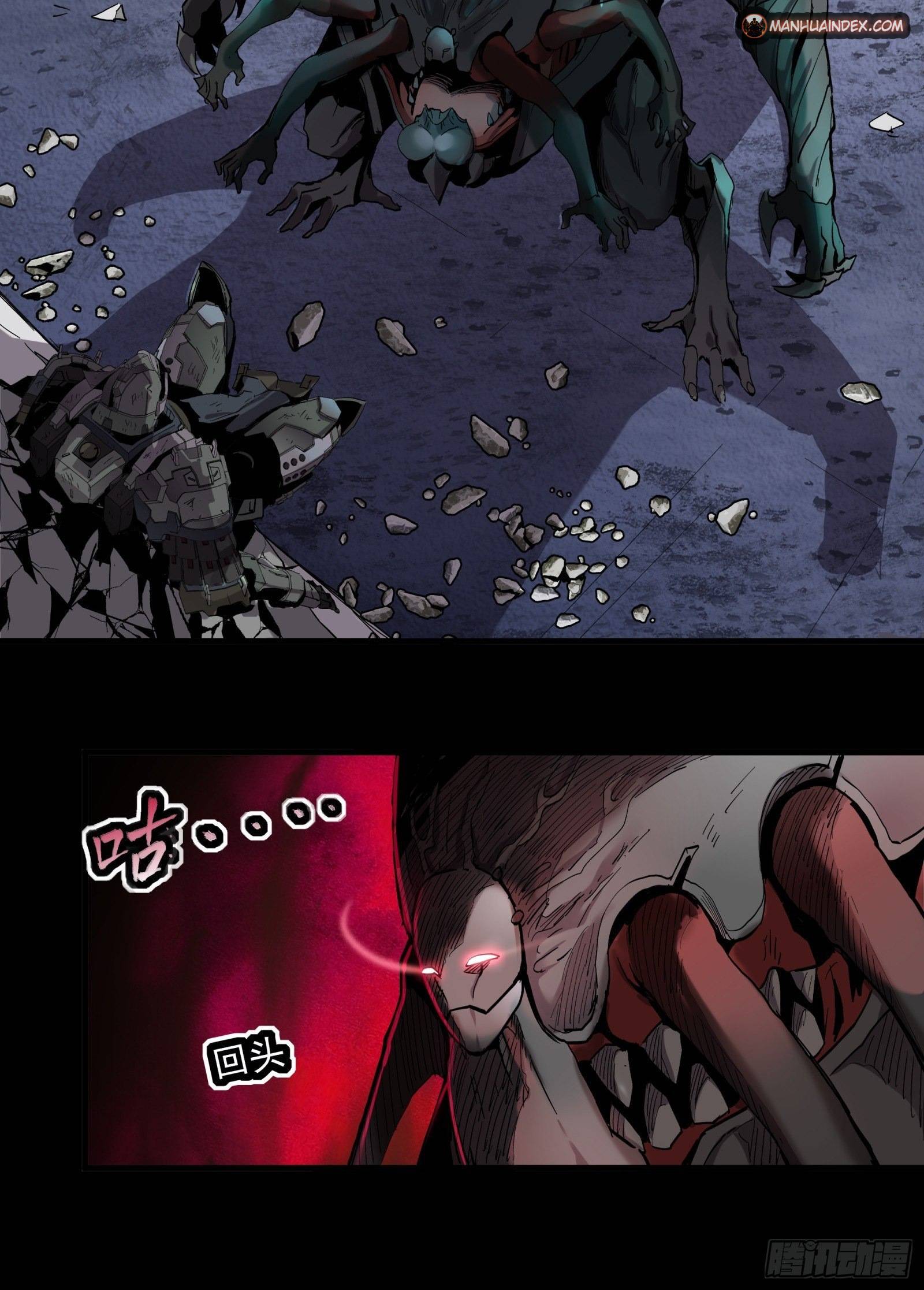 Page 24 of Chapter 28