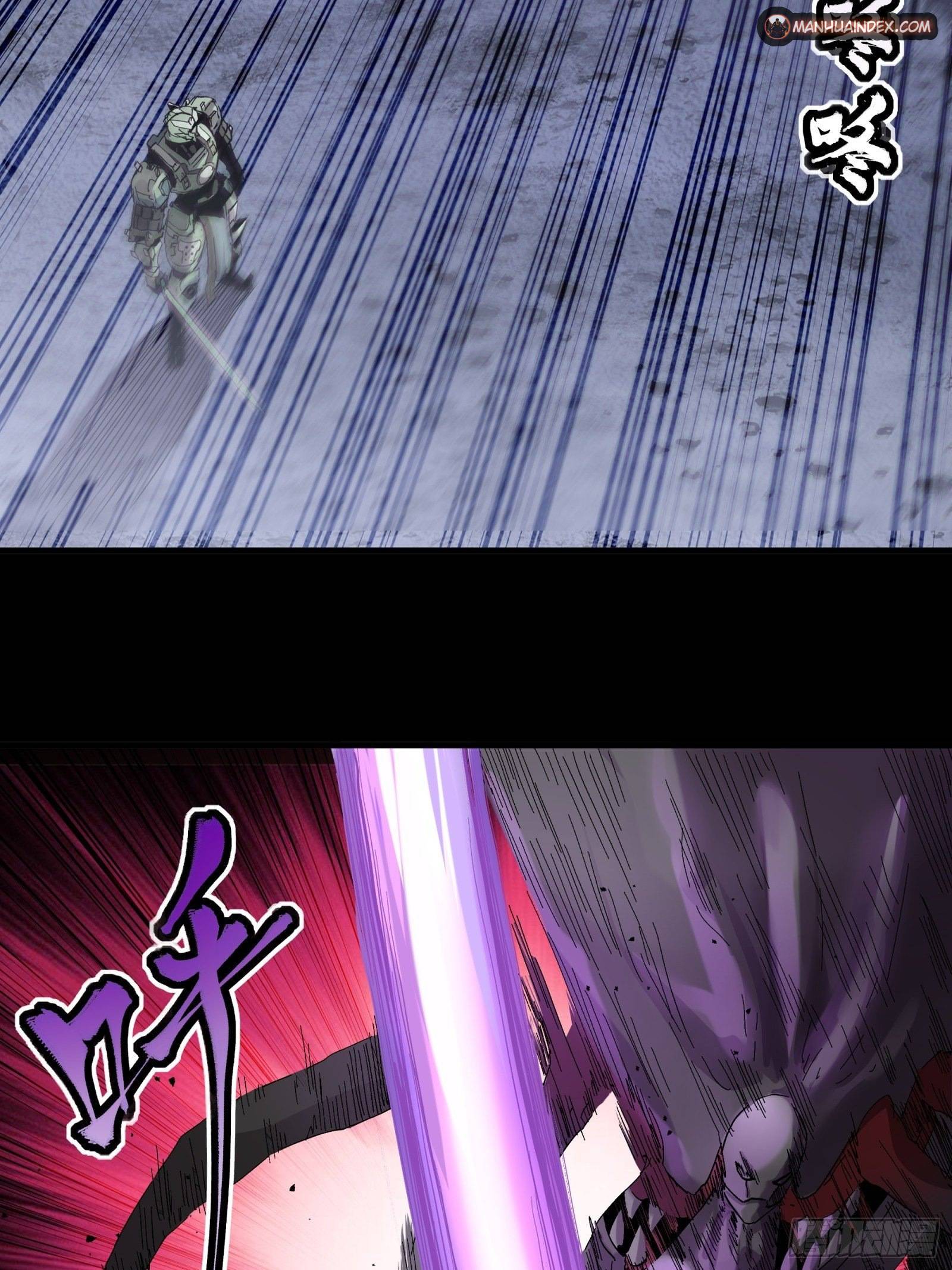 Page 28 of Chapter 28