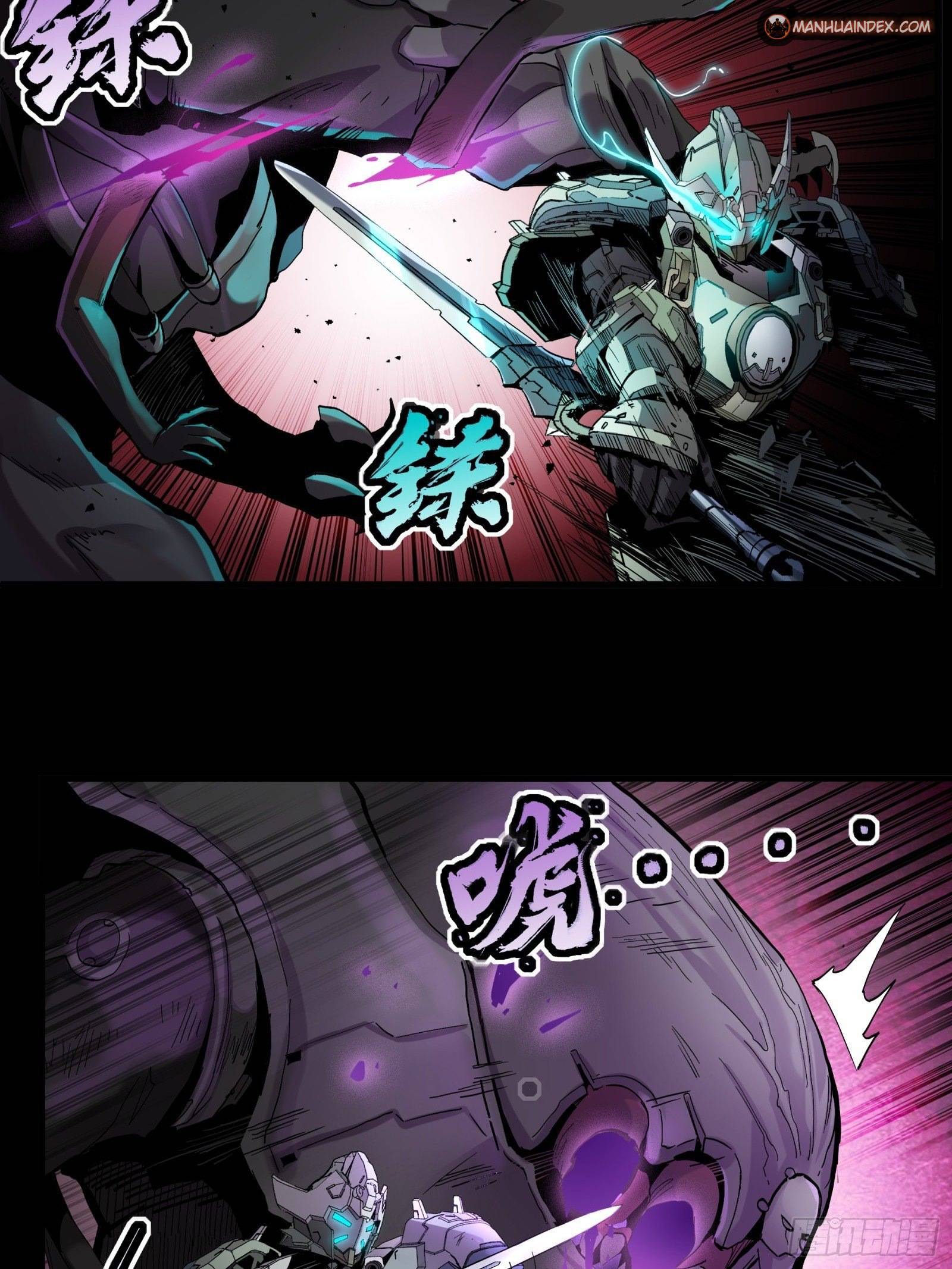 Page 30 of Chapter 28