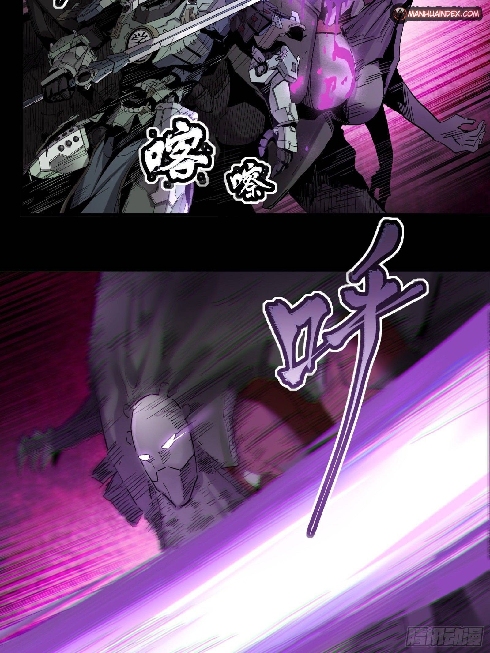 Page 31 of Chapter 28