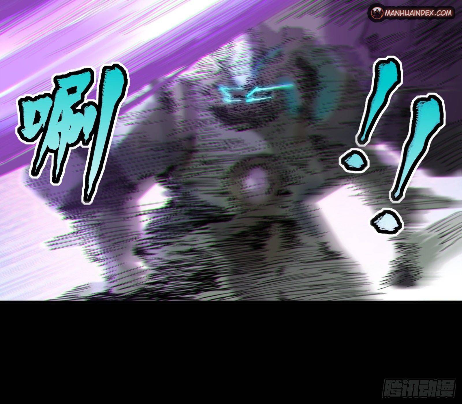 Page 32 of Chapter 28