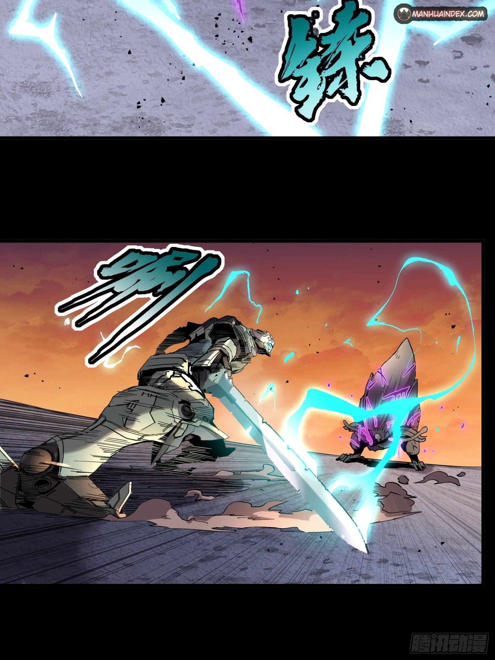 Page 34 of Chapter 28