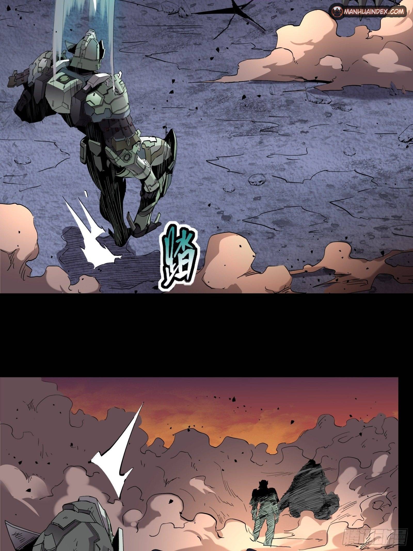 Page 39 of Chapter 28