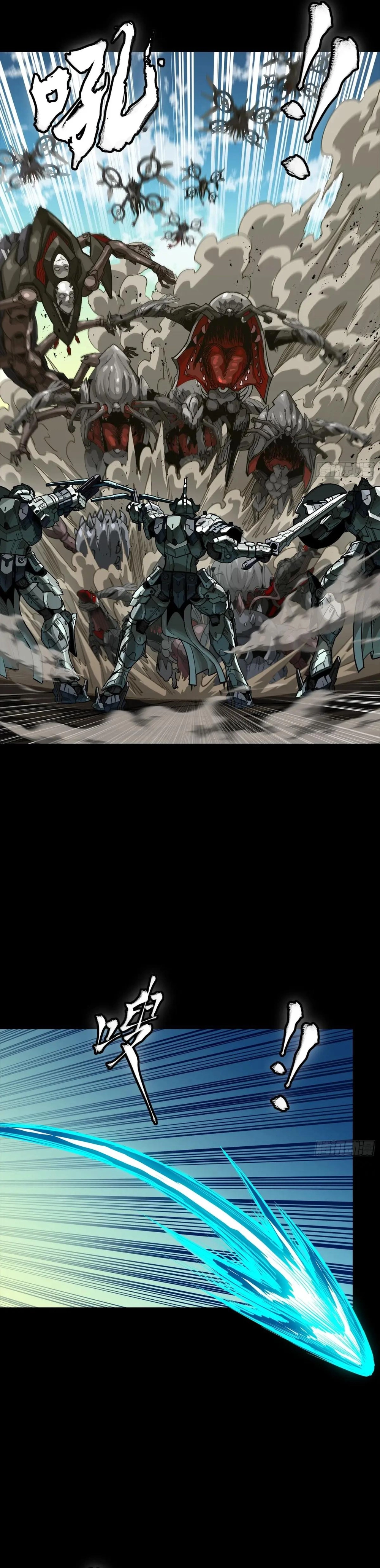Page 11 of Chapter 281