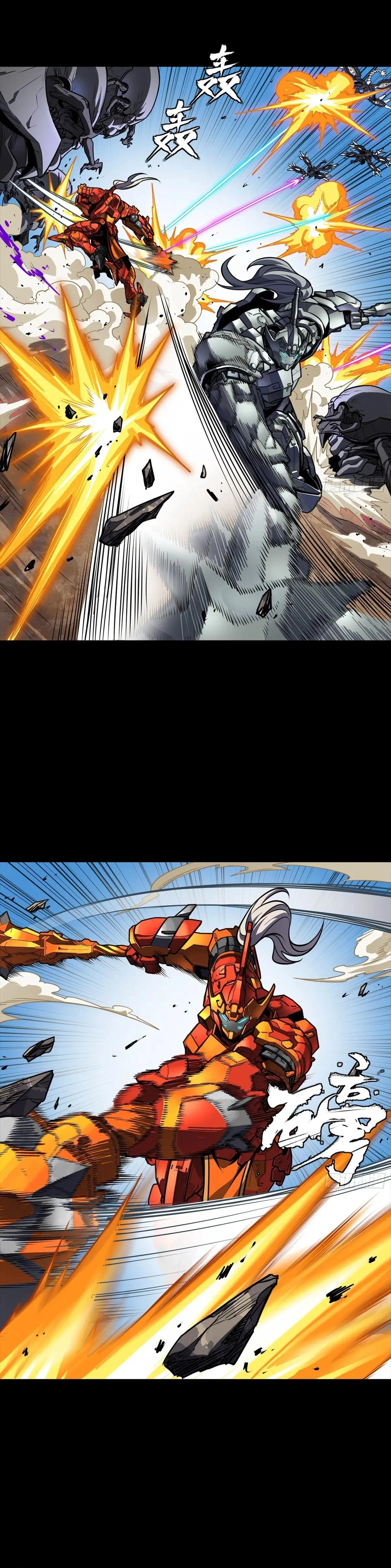 Page 13 of Chapter 282