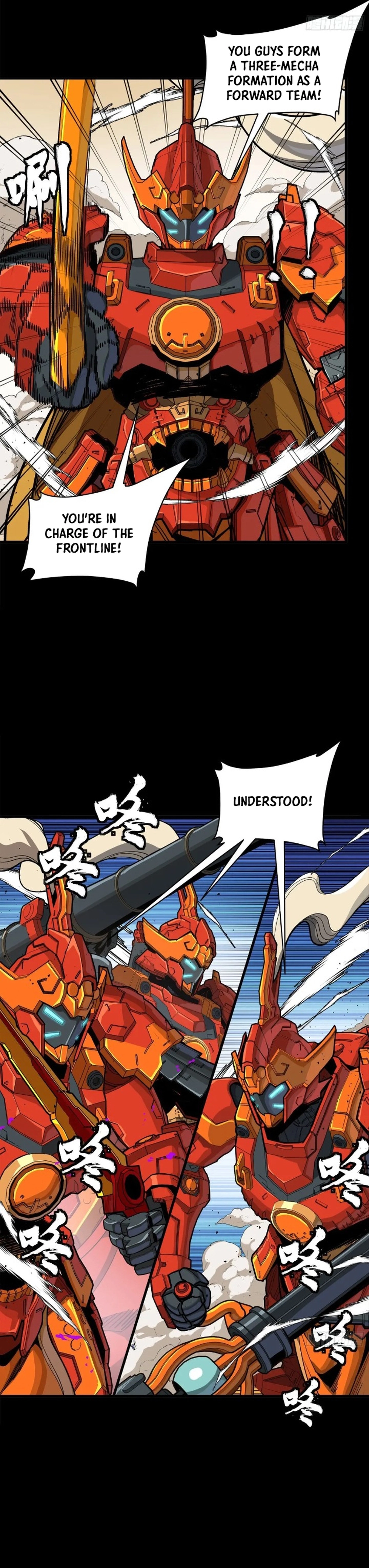 Page 3 of Chapter 283