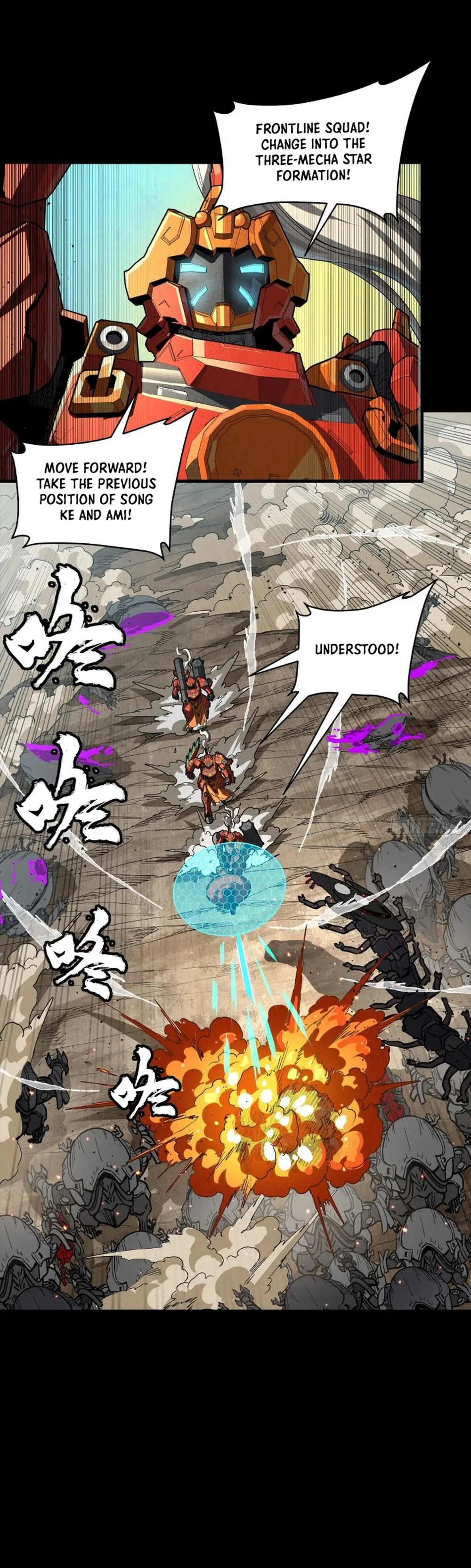 Page 7 of Chapter 283