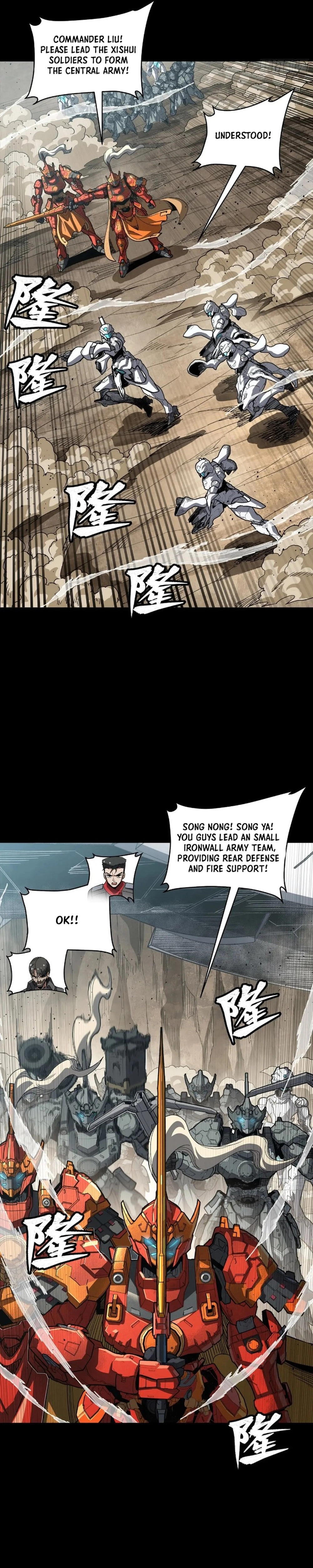 Page 8 of Chapter 283