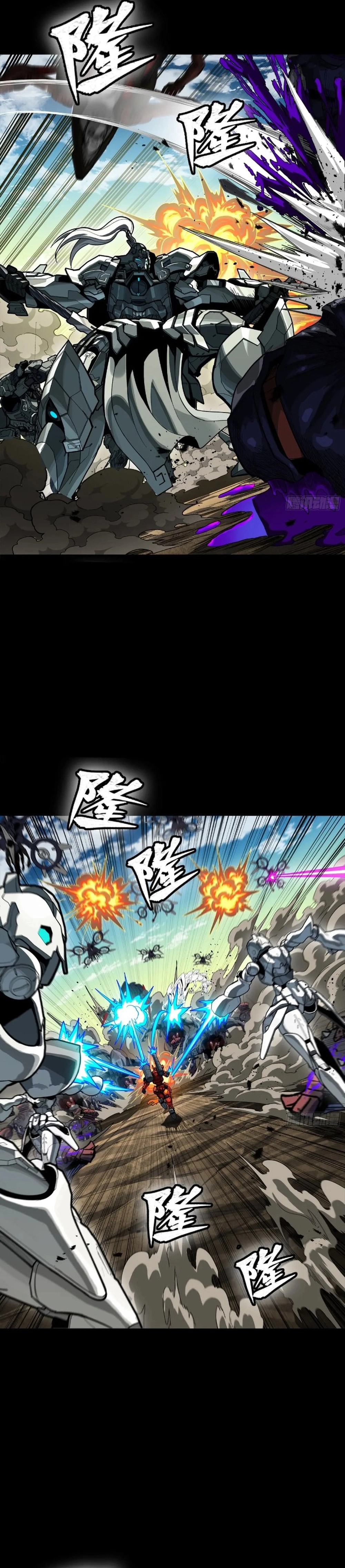 Page 12 of Chapter 283