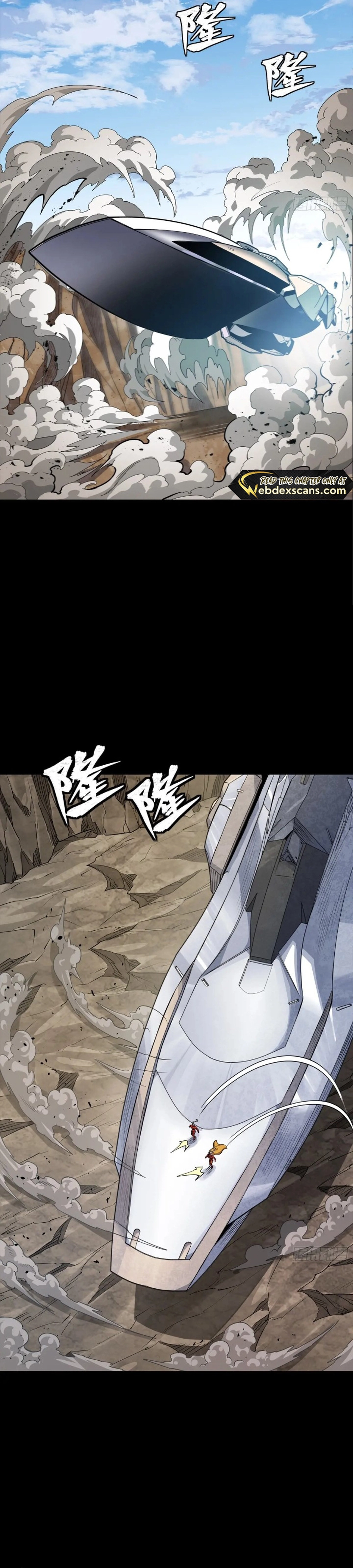 Page 17 of Chapter 283