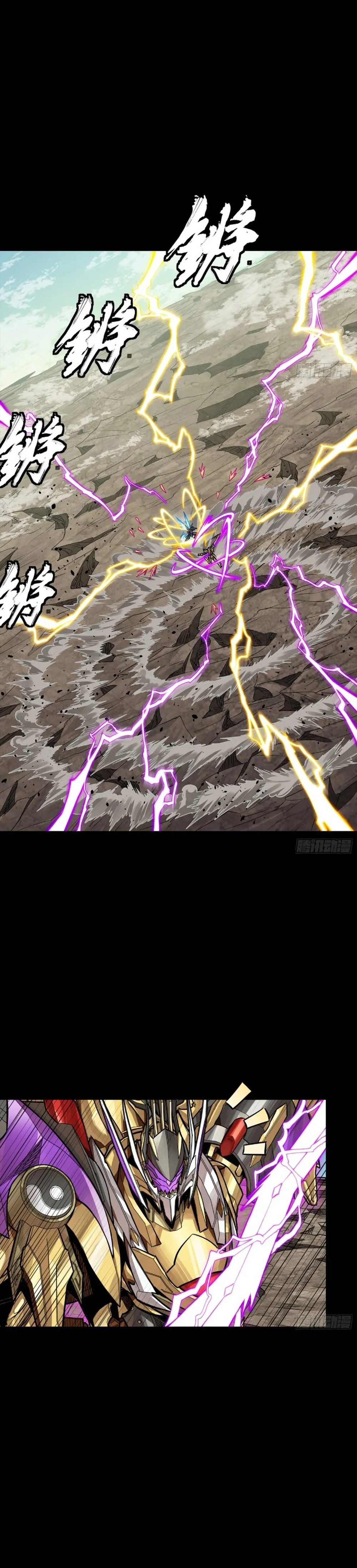 Page 22 of Chapter 283