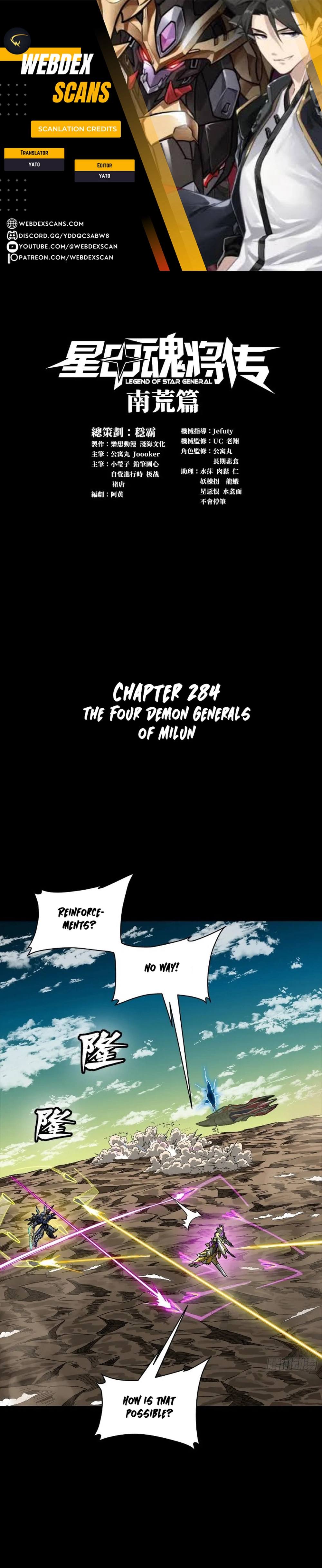 Page 1 of Chapter 284