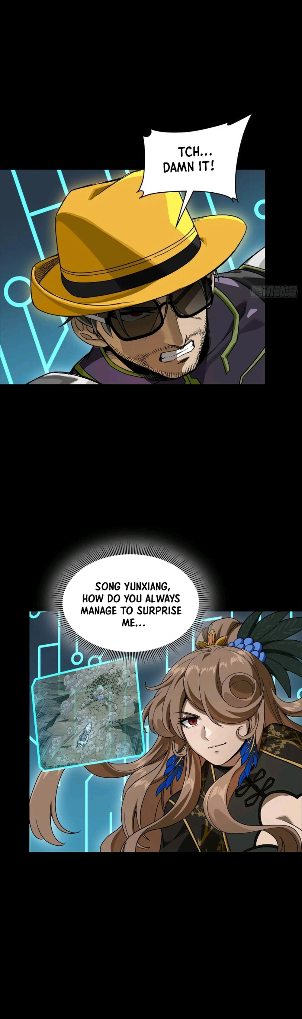 Page 5 of Chapter 284