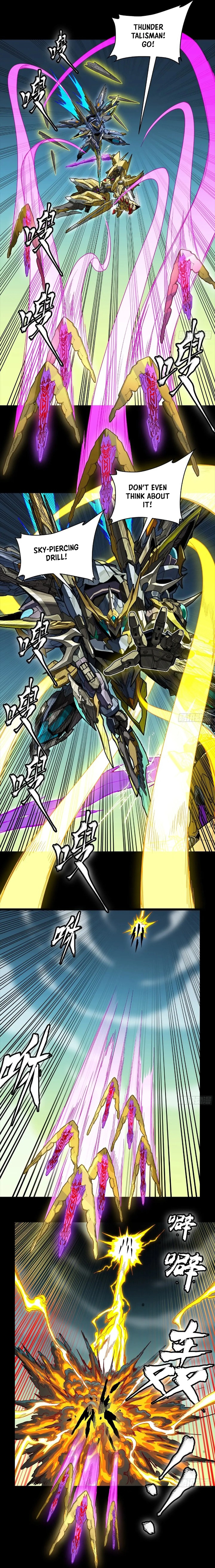 Page 6 of Chapter 284