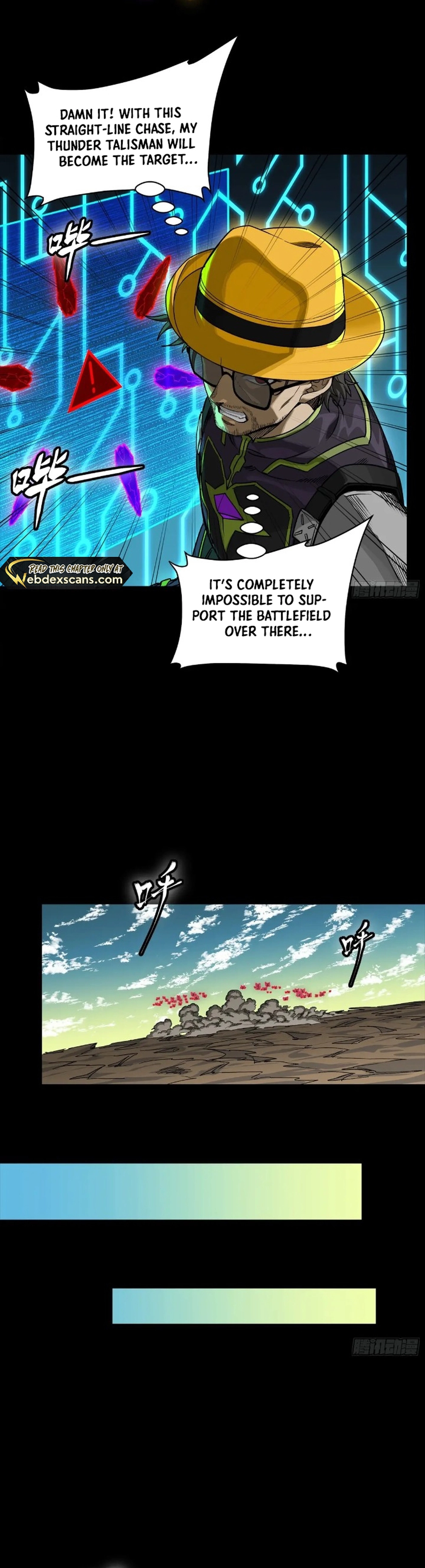 Page 7 of Chapter 284