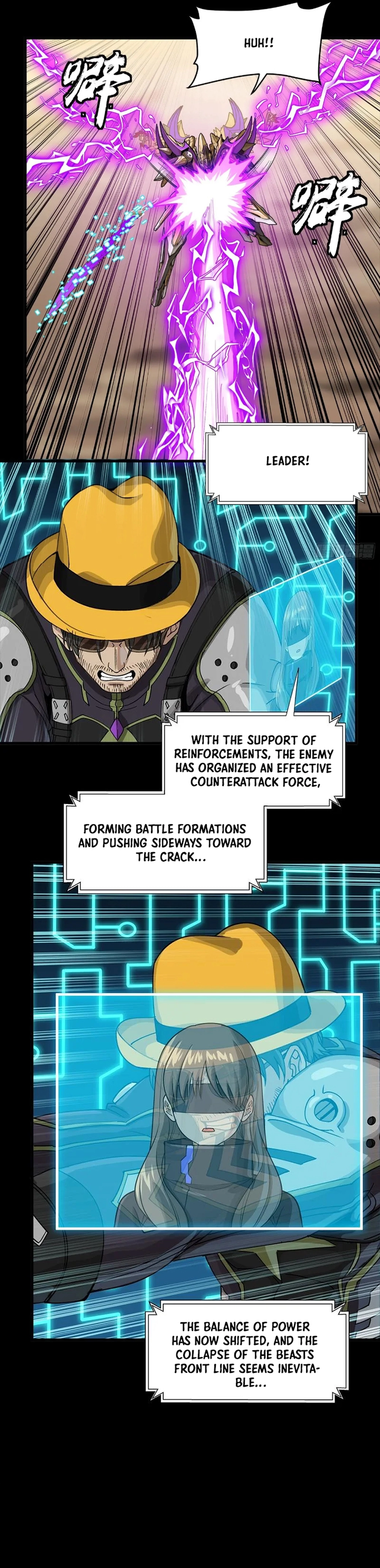 Page 12 of Chapter 284